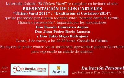 SEMANA SANTA DE SEVILLA: ¿HISTORIA O REINVENCIÓN?