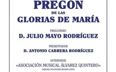 PREGÓN DE LAS GLORIAS DE UTRERA