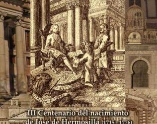 XVI JORNADAS DE HISTORIA EN LLERENA