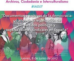 DÍA INTERNACIONAL DE LOS ARCHIVOS