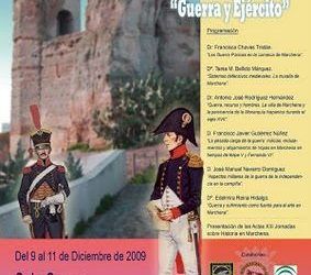 PRESENTACIÓN DE LAS ACTAS XV JORNADAS DE HISTORIA DE MARCHENA «GUERRA Y EJÉRCITO»