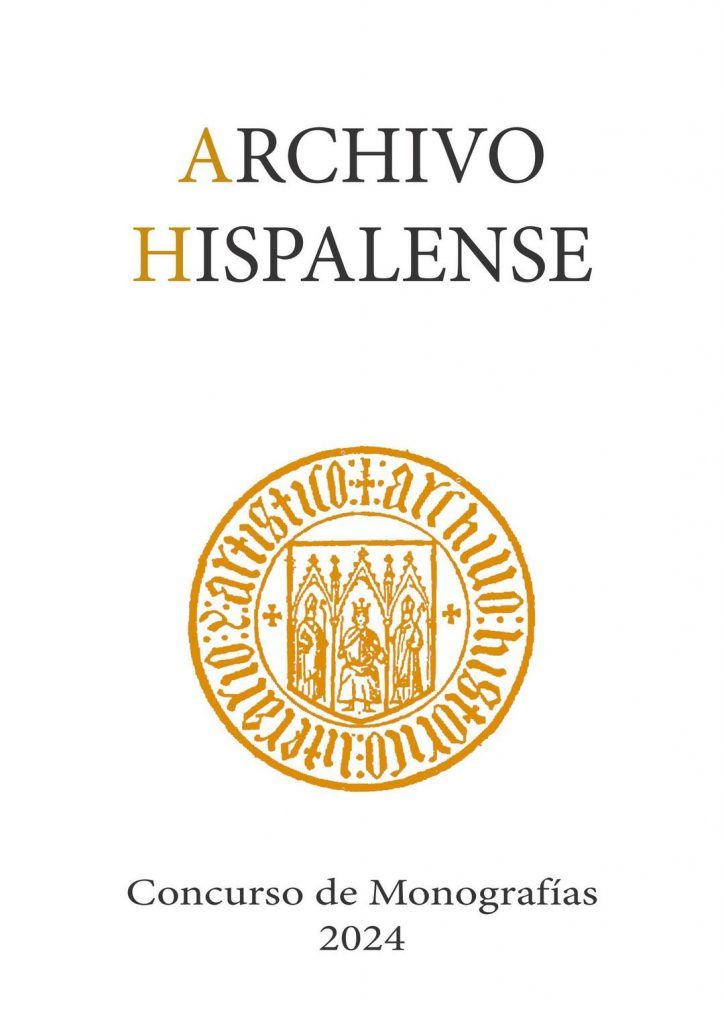 Concurso Archivo Hispalense 2024