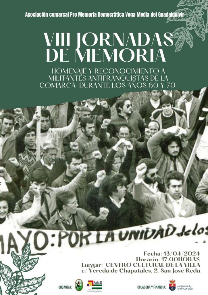 Jornada de Memoria Democrática de la Vega Media del Guadalquivir