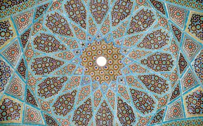 CÁTEDRA AL-ANDALUS: «ABU MAYDAN: UN NUEVO SUFISMO DE PROYECCIÓN SOCIAL, SÍNTESIS DE ORIENTE Y OCCIDENTE»