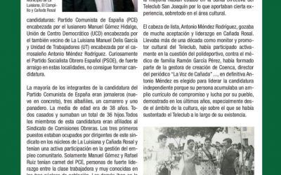 ARTICULO DE JOSÉ ANTONIO FILTER, CRONISTA OFICIAL DE CAÑADA ROSAL Y PRESIDENTE DE ASCIL, EN LA REVISTA DE LA FERIA Y FIESTAS DE SAN JOAQUÍN Y SANTA ANA