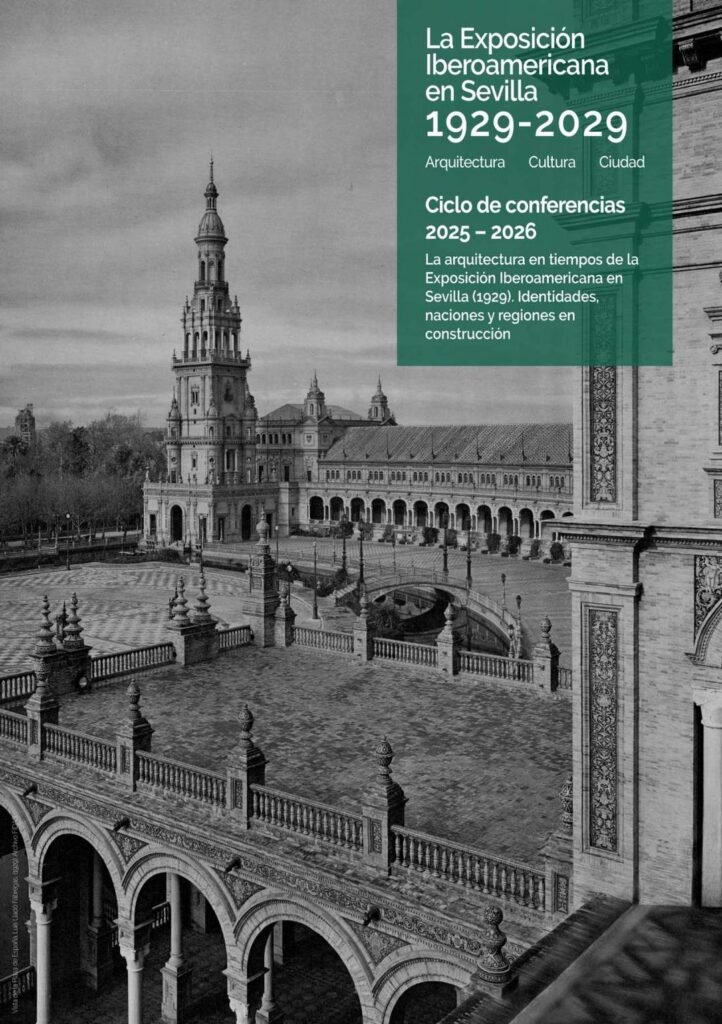 Exposición Iberoamericana en Sevilla