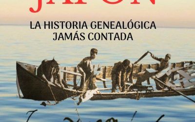 Presentación del libro «Villas de Coria del Río y La Puebla del Río, Japón. La Historia Genealógica jamás contada
